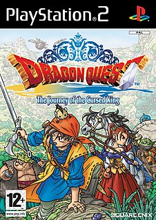 Dragon Quest: The Journey of the Cursed King (PS2)