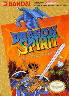 Dragon Spirit: The New Legend - NES Cover & Box Art