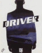 Driver (PC)