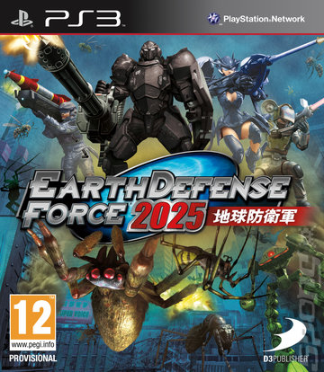 Earth Defense Force 2025 - PS3 Cover & Box Art