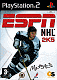 ESPN NHL 2K5 (PS2)