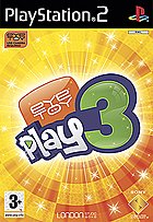 EyeToy Play 3 - PS2 Cover & Box Art