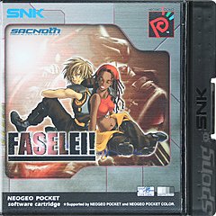 Faselei! (Neo Geo Pocket Colour)