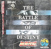 Fatal Fury - Neo Geo Cover & Box Art