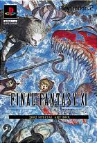 Final Fantasy XI Online (European Version) - PS2 Cover & Box Art