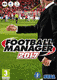 Football Manager 2017 (Mac)
