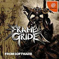 Frame Gride - Dreamcast Cover & Box Art