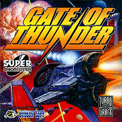 Gate of Thunder - NEC PC Engine Cover & Box Art