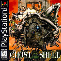 ghost in the shell ps1