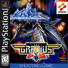 Gradius Gaiden - PlayStation Cover & Box Art