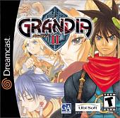 Grandia 2 - Dreamcast Cover & Box Art