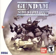 Gundam Side Story 0079 - Dreamcast Cover & Box Art