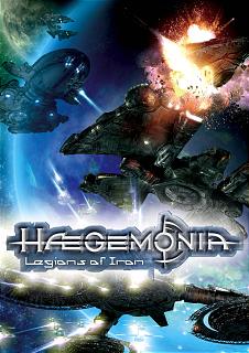 Haegemonia: Legions of Iron - PC Cover & Box Art