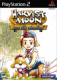 Harvest Moon: Save the Homeland (PS2)