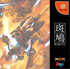 Ikaruga - Dreamcast Cover & Box Art