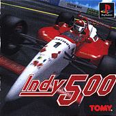 Indy 500 - PlayStation Cover & Box Art