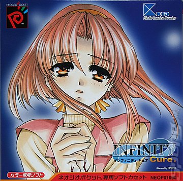 Infinity Cure - Neo Geo Pocket Colour Cover & Box Art