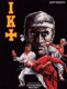 International Karate + (Amstrad CPC)