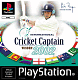 International Cricket Captain 2002 (PlayStation)