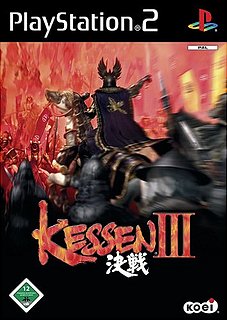 Kessen III (PS2)