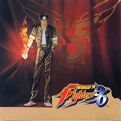 The King of Fighters '96 (PlayStation)