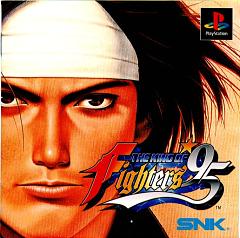 The King of Fighters 95 - PlayStation Cover & Box Art