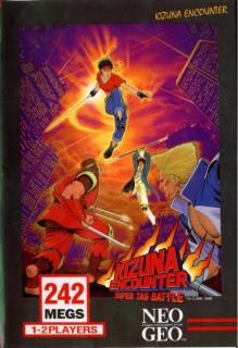 Kizuna Encounter - Neo Geo Cover & Box Art