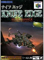 Knife Edge - N64 Cover & Box Art