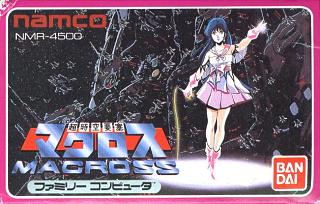 Macross - NES Cover & Box Art