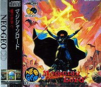 Magician Lord - Neo Geo Cover & Box Art