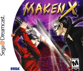 Maken X (Dreamcast)