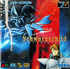 Mega Schwarzschild (Sega MegaCD)