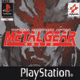 Metal Gear Solid (PlayStation)