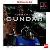 Mobile Suit Gundam - PlayStation Cover & Box Art