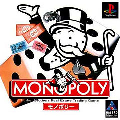 Monopoly (PlayStation)