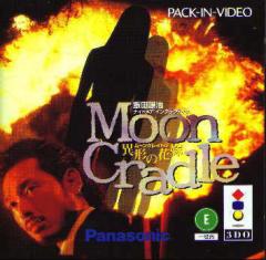 Moon Cradle - 3DO Cover & Box Art