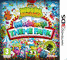 Moshi Monsters: Moshlings Theme Park (3DS/2DS)