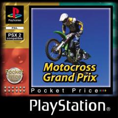 Motocross Grand Prix - PlayStation Cover & Box Art