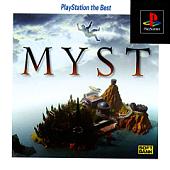 Myst - PlayStation Cover & Box Art