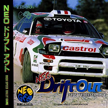 Neo Drift Out - Neo Geo Cover & Box Art