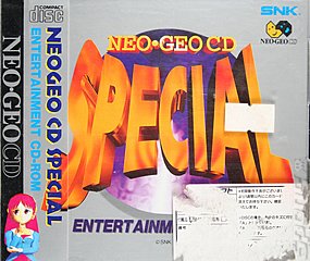 Neo Geo Special Entertainment CD-ROM (Neo Geo)