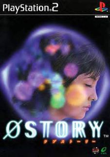 O Story - PS2 Cover & Box Art