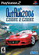 Outrun 2006: Coast 2 Coast (PS2)