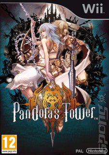 Pandora's Tower (Wii)