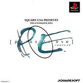 Parasite Eve - PlayStation Cover & Box Art