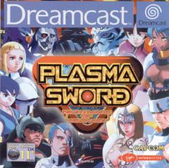 Plasma Sword (Dreamcast)