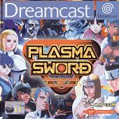 Plasma Sword - Dreamcast Cover & Box Art