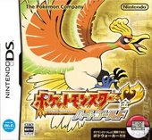 Pokémon HeartGold Version (DS/DSi)