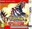 Pokémon Omega Ruby (3DS/2DS)