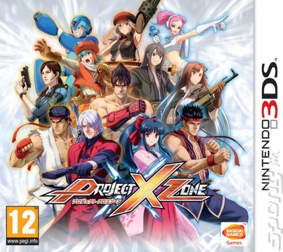 Project X Zone - 3DS/2DS Cover & Box Art